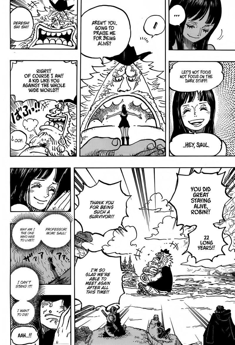 one_piece_1133_15