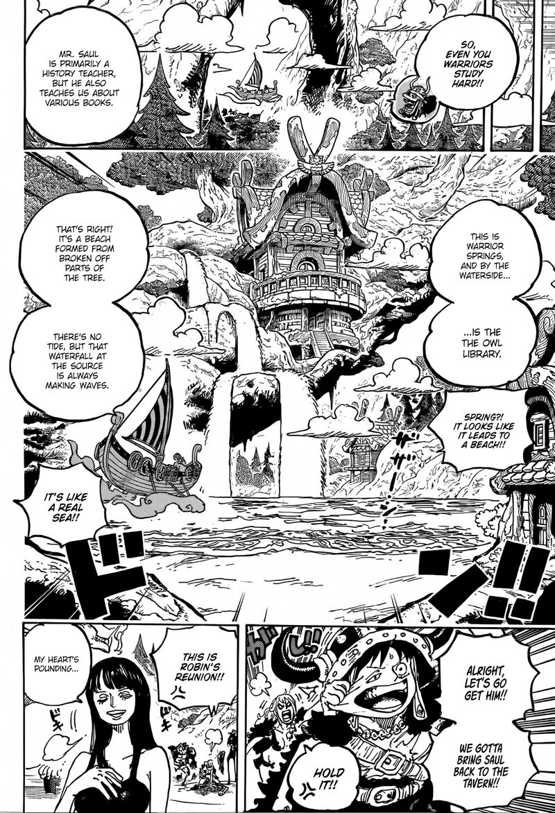one_piece_1133_9