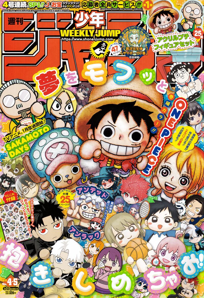 one_piece_1134_1