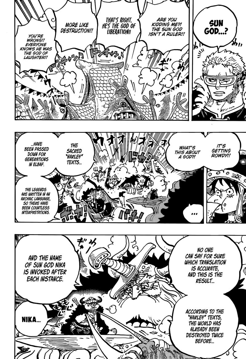 one_piece_1136_7