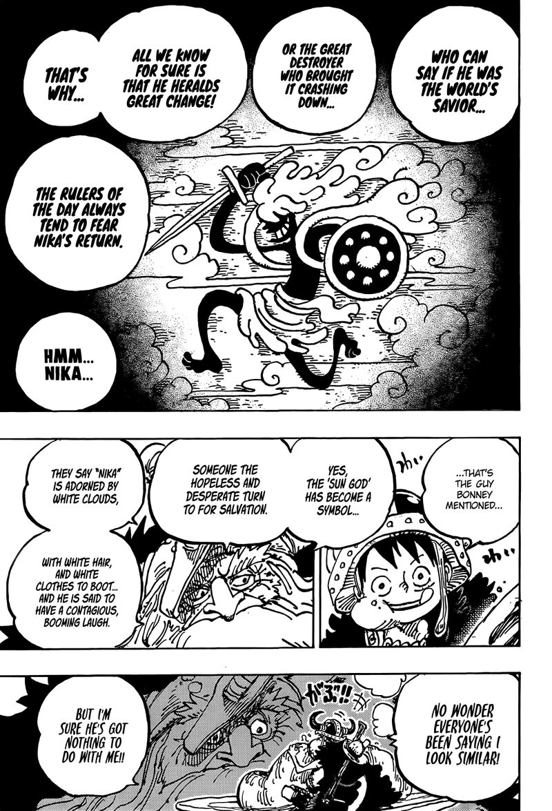 one_piece_1136_8