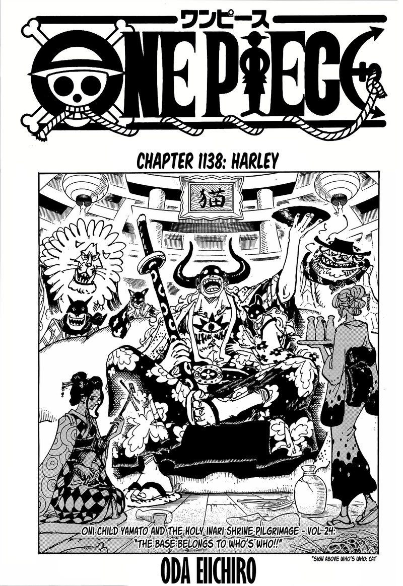 one_piece_1138_1