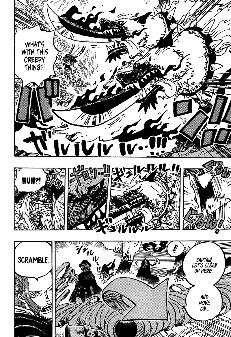 one_piece_1138_6