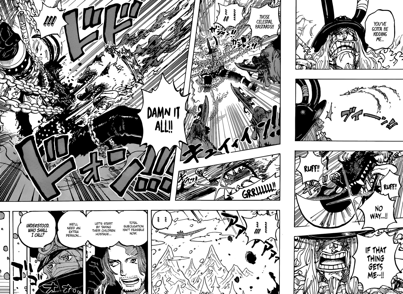 one_piece_1138_8