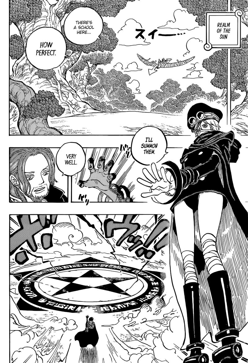 one_piece_1140_12