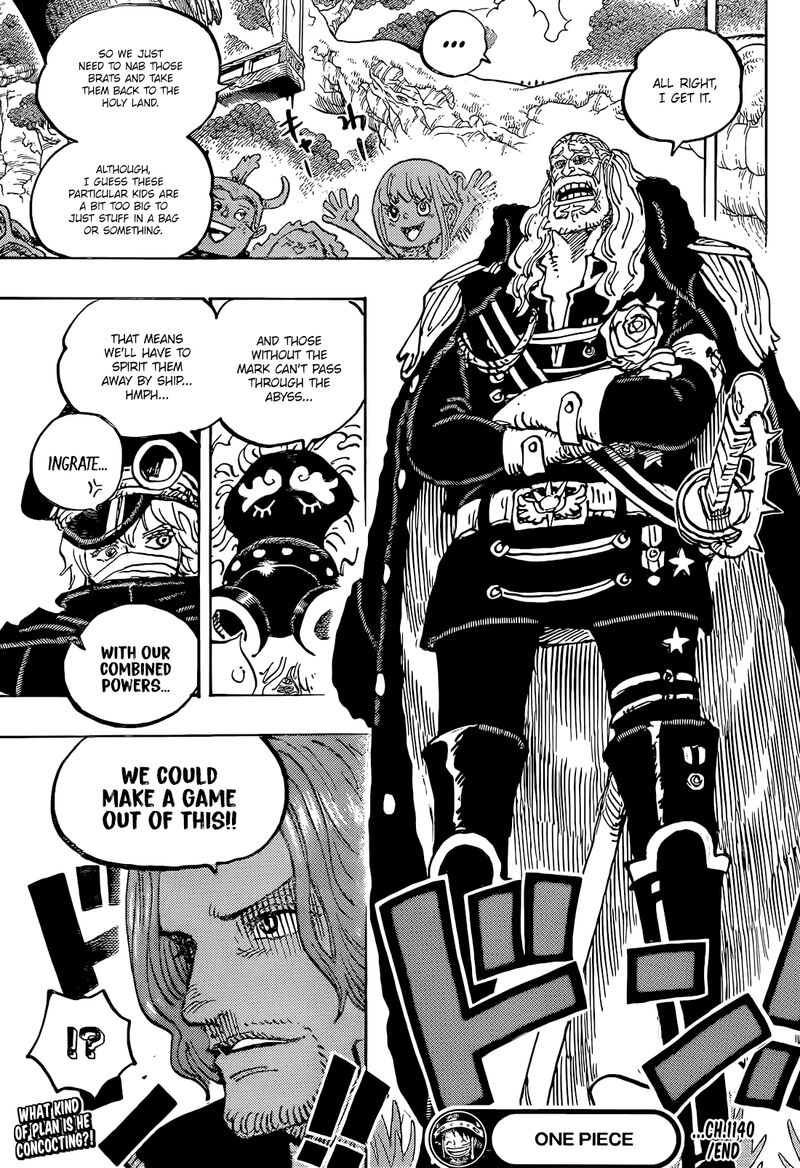 one_piece_1140_16