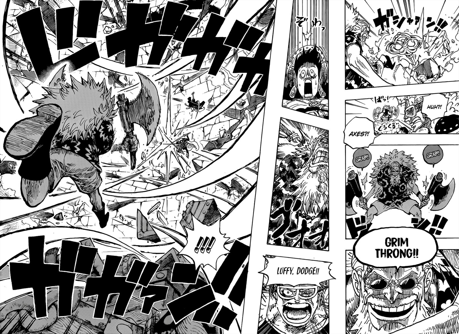 one_piece_1140_7