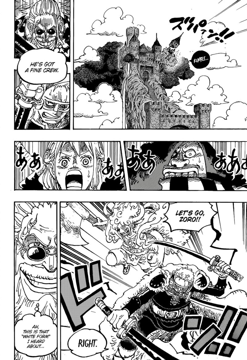 one_piece_1140_8