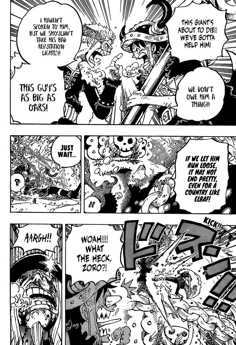 one_piece_1141_10