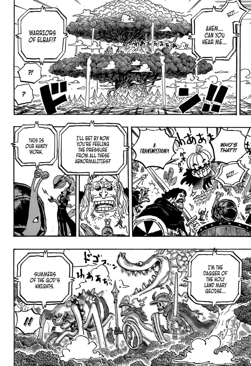 one_piece_1147_8