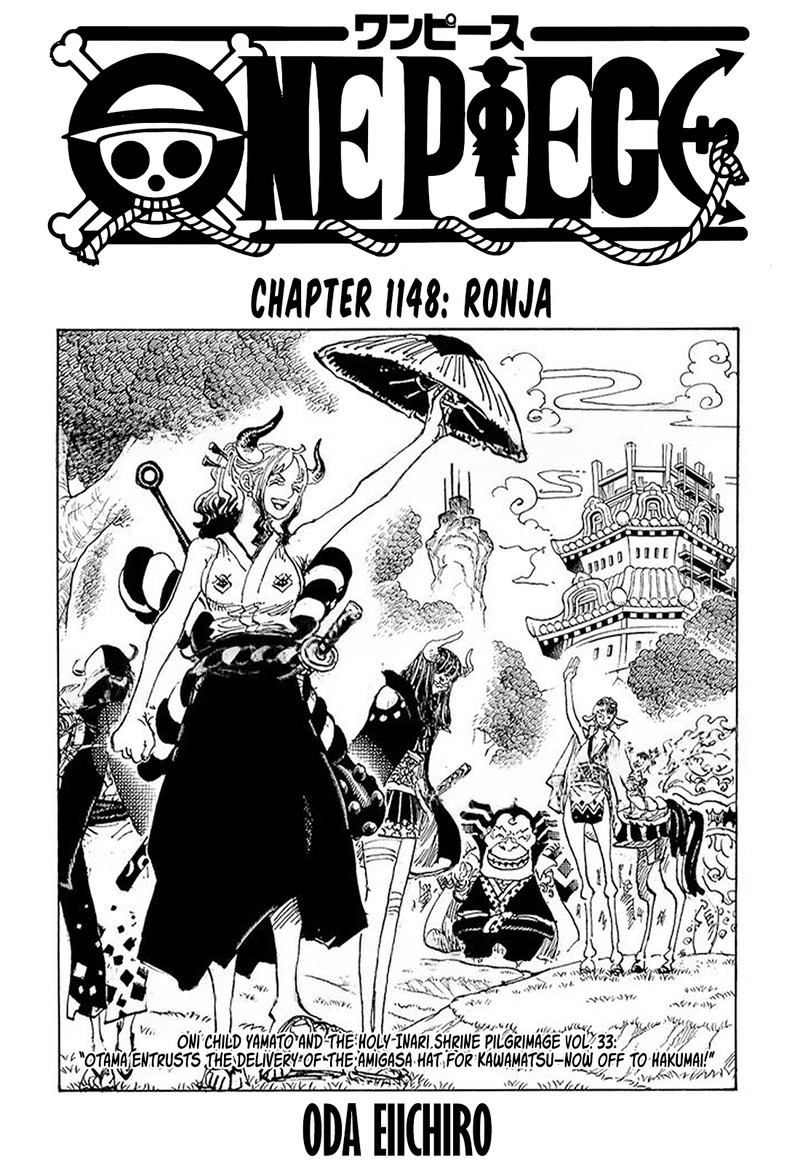 one_piece_1148_1