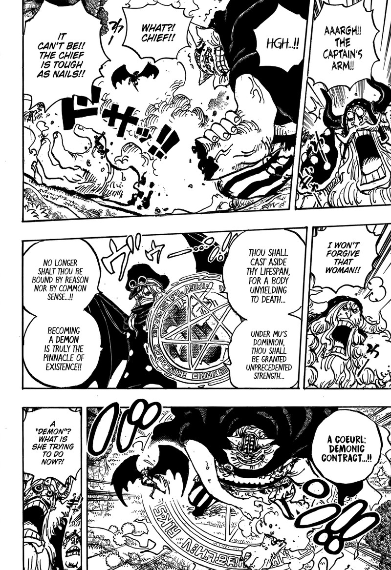 one_piece_1150_8