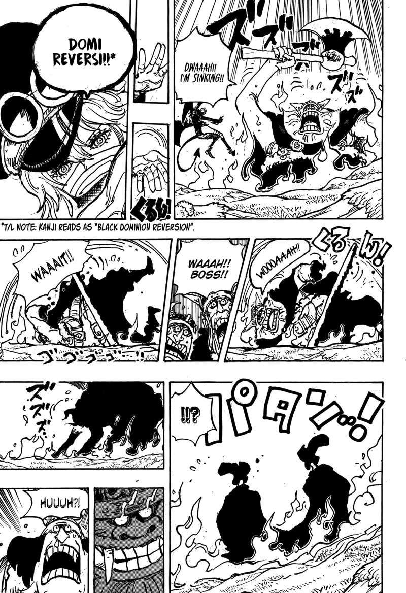 one_piece_1150_9