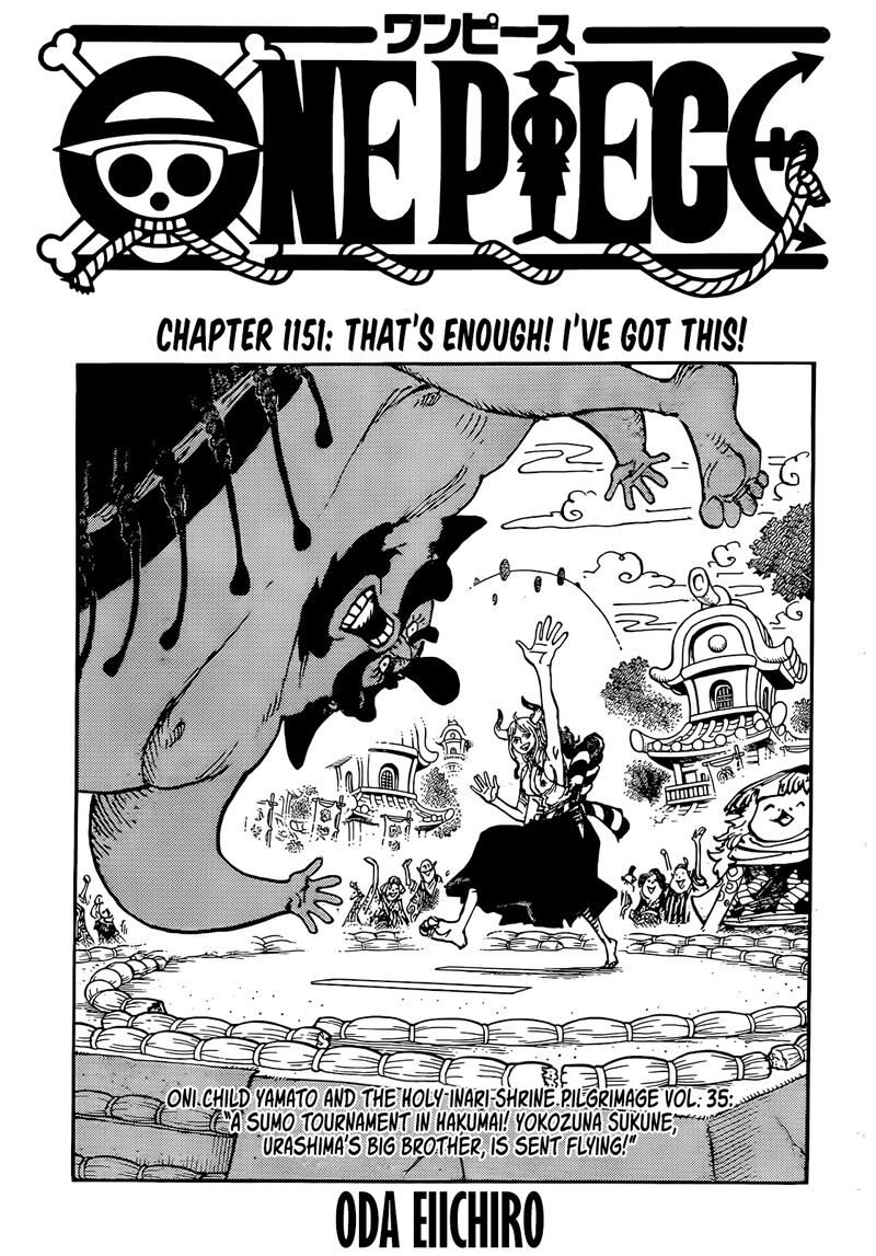 one_piece_1151_1