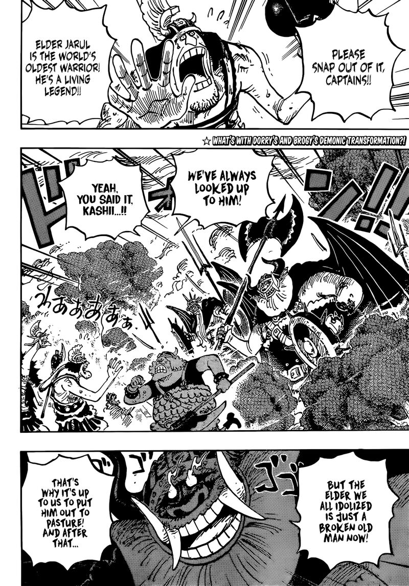 one_piece_1151_3