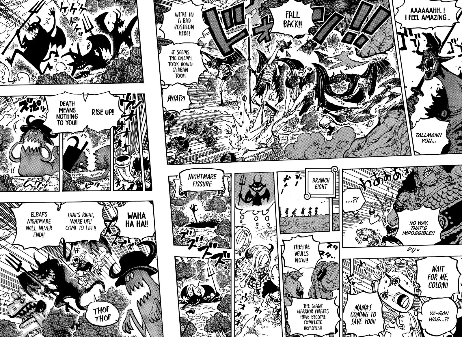 one_piece_1151_5