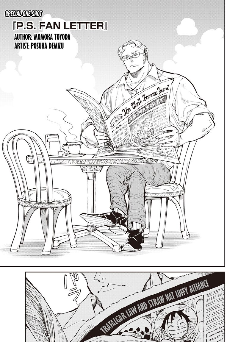 one_piece_1151e_1