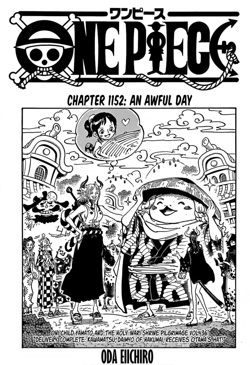 one_piece_1152_1