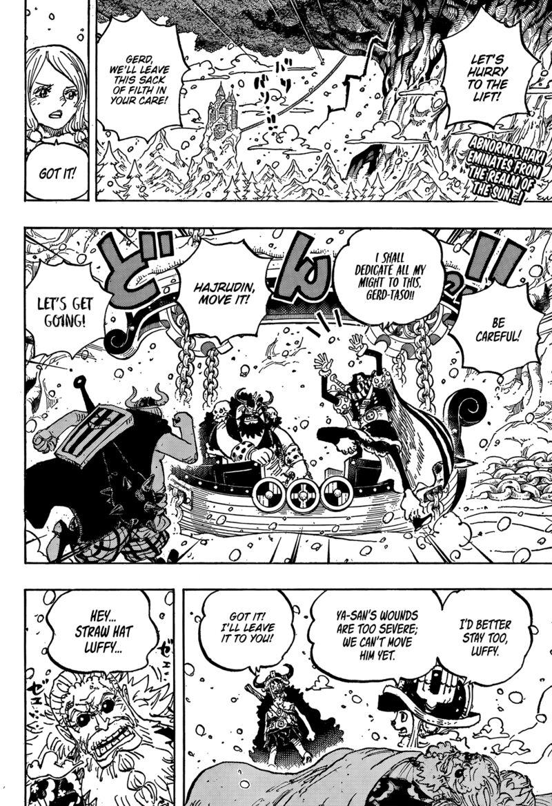 one_piece_1152_3