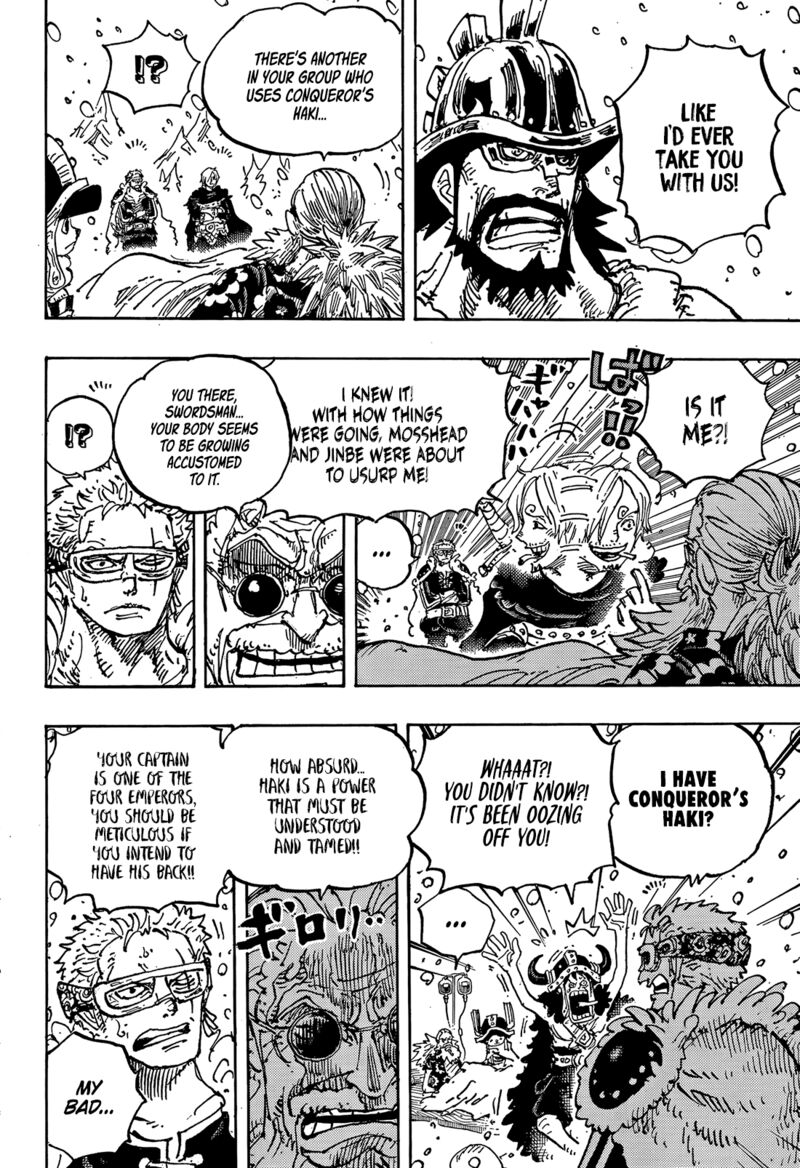 one_piece_1152_5