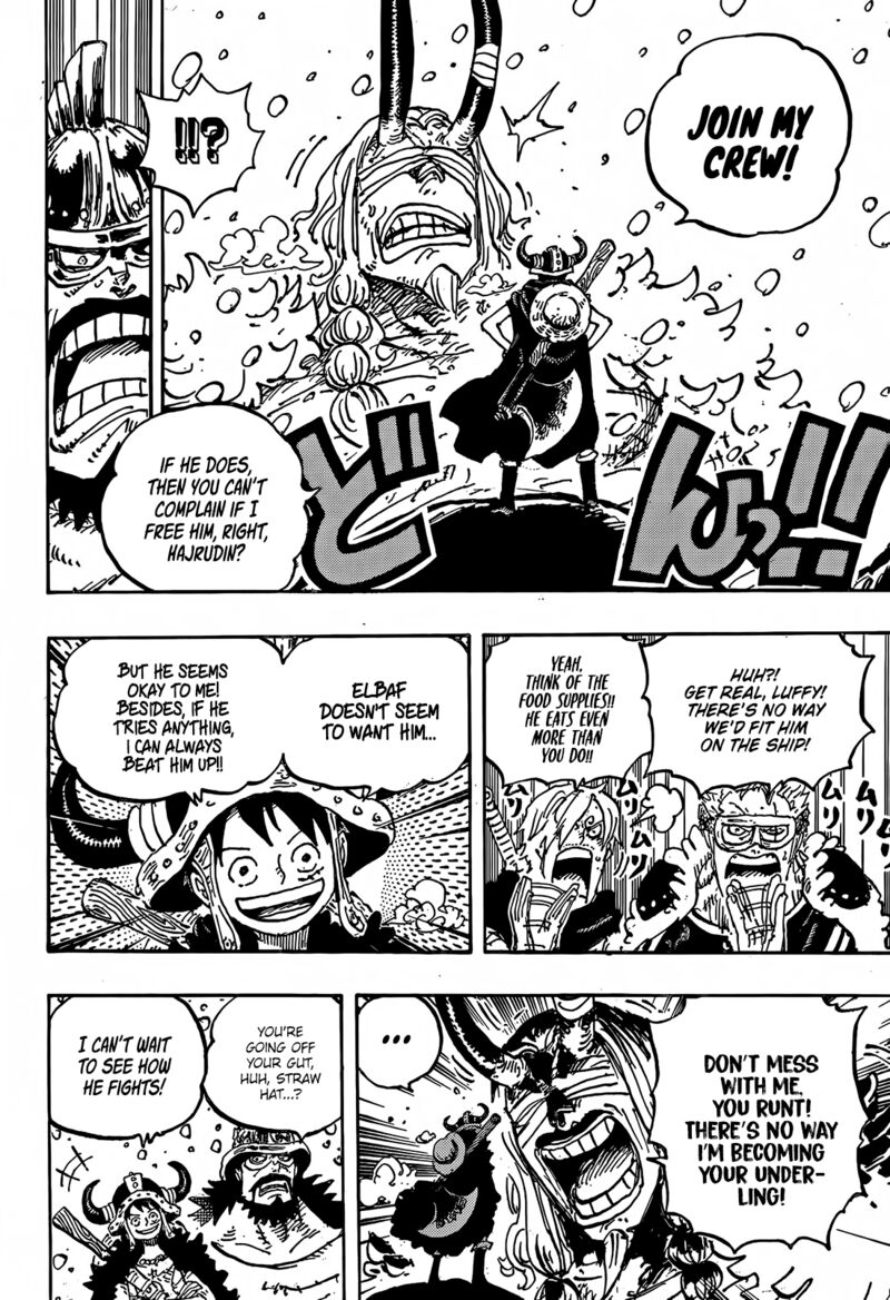 one_piece_1152_7