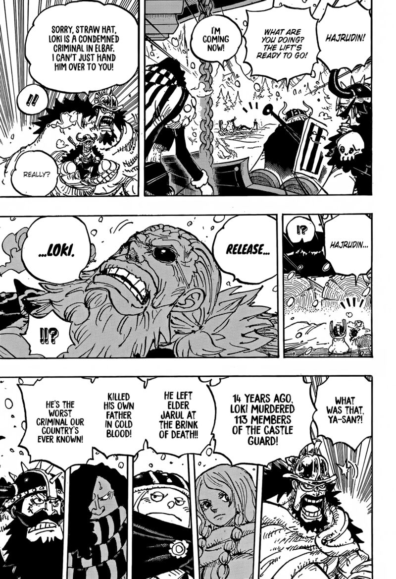 one_piece_1152_8