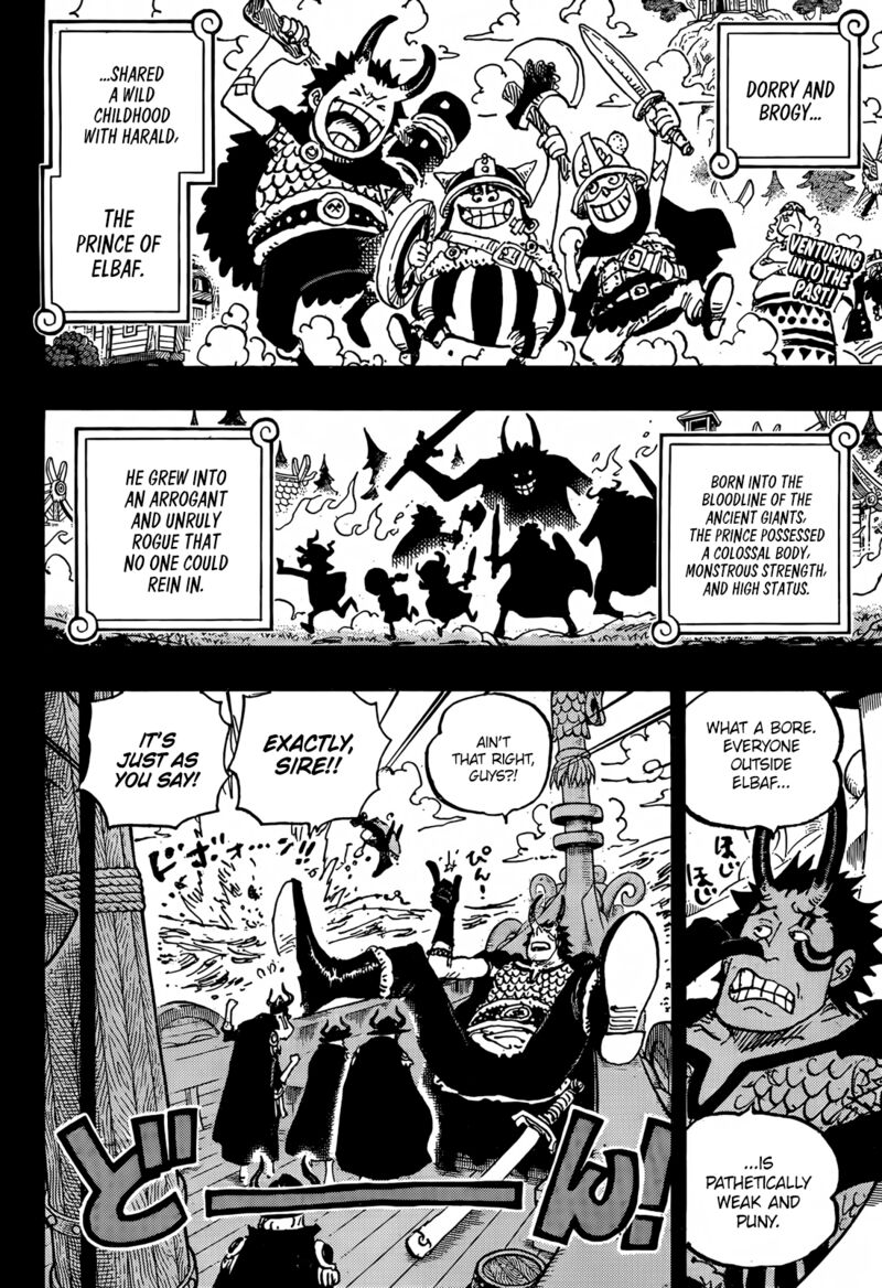 one_piece_1153_3