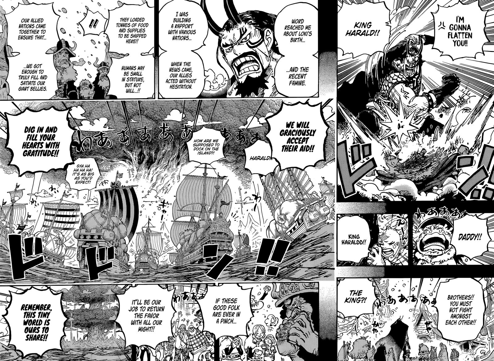 one_piece_1154_7