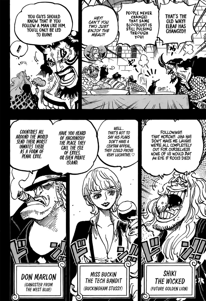 one_piece_1155_13