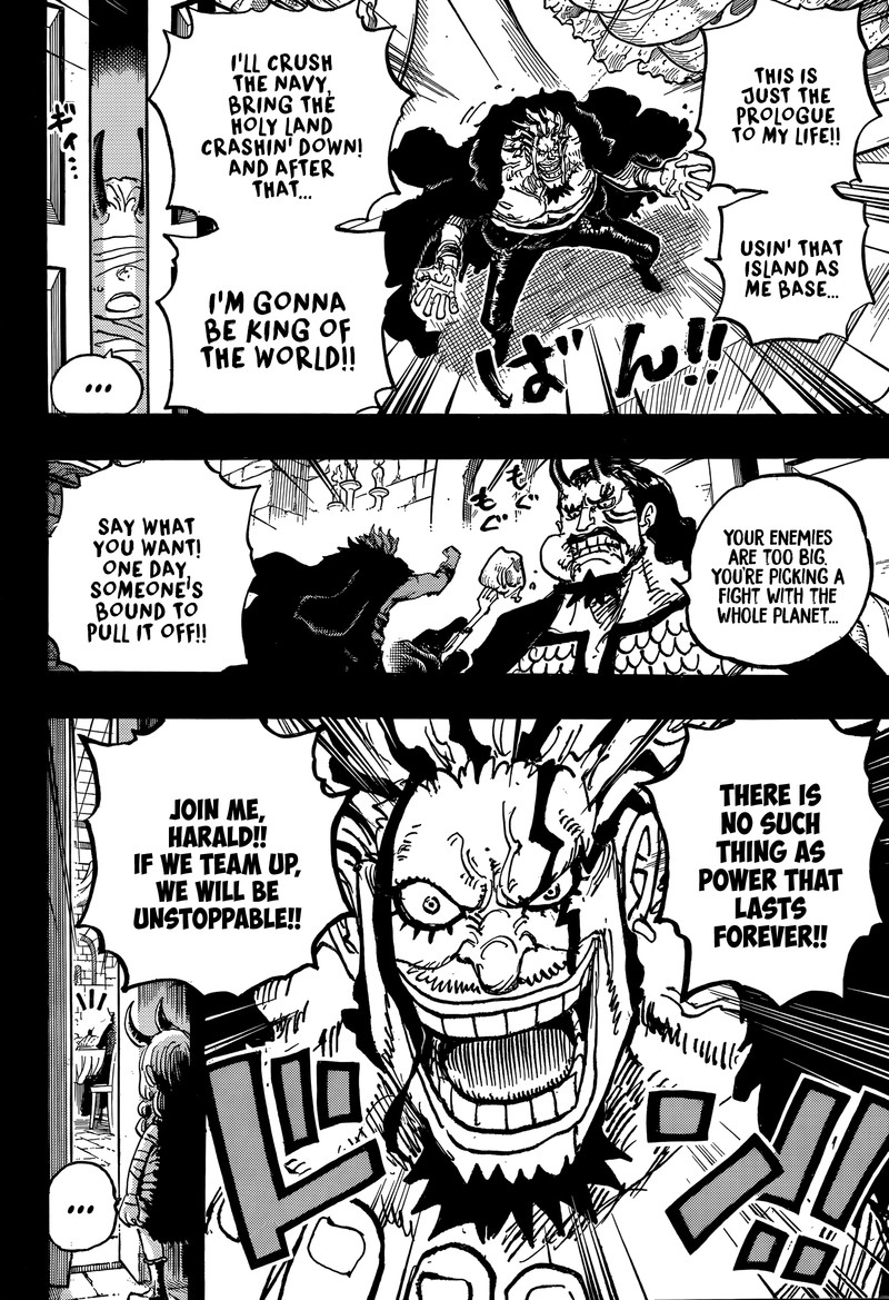 one_piece_1155_15