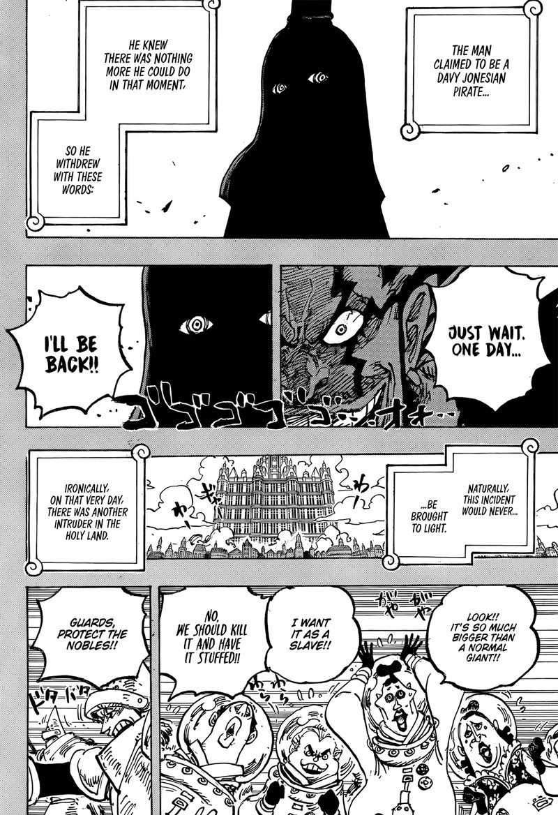 one_piece_1155_7