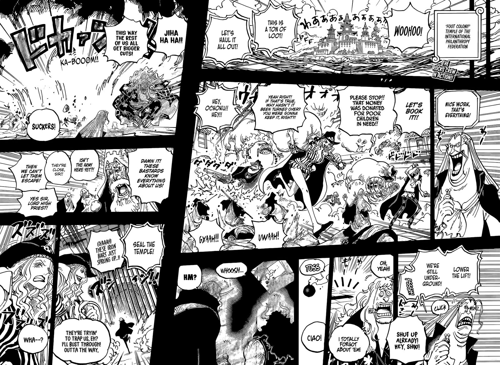 one_piece_1157_3