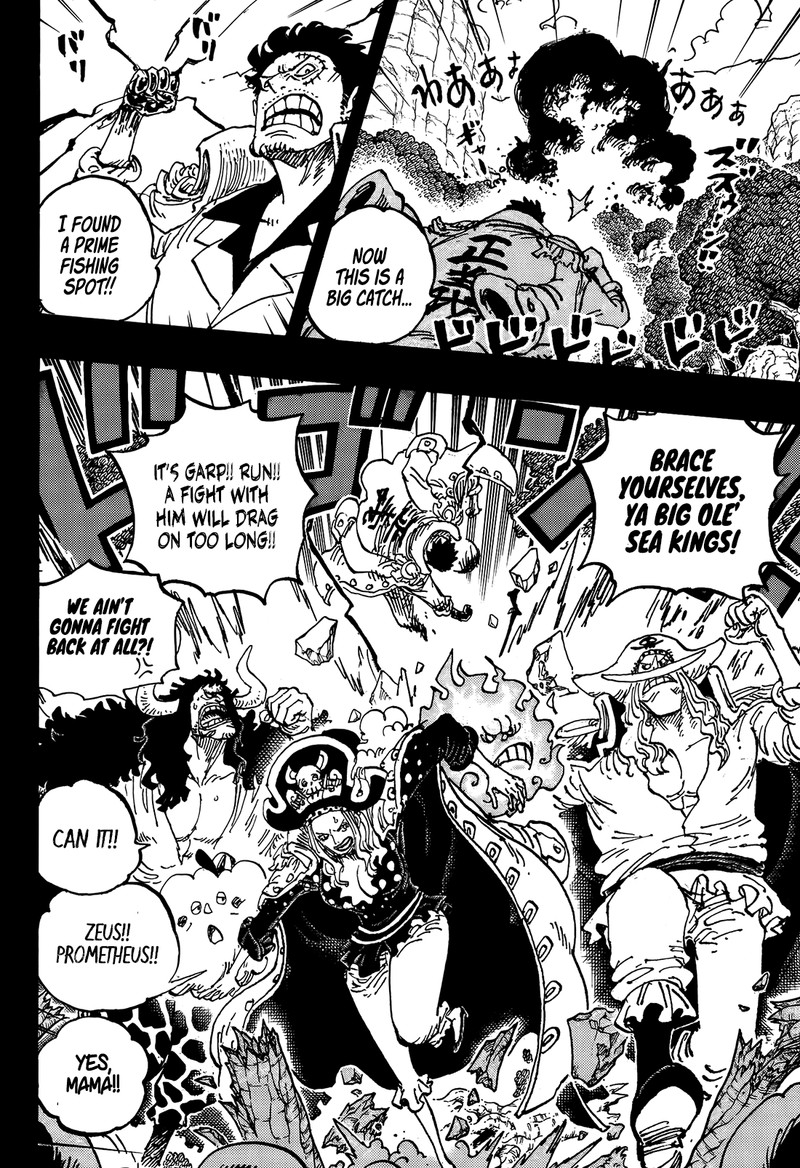 one_piece_1161_7