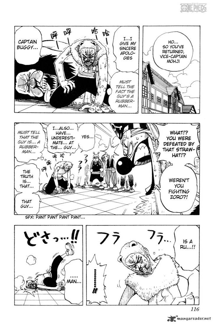 one_piece_14_2