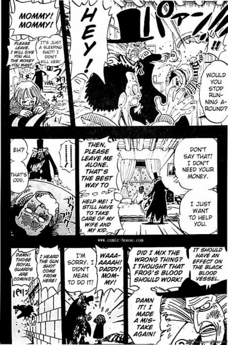 one_piece_141_12