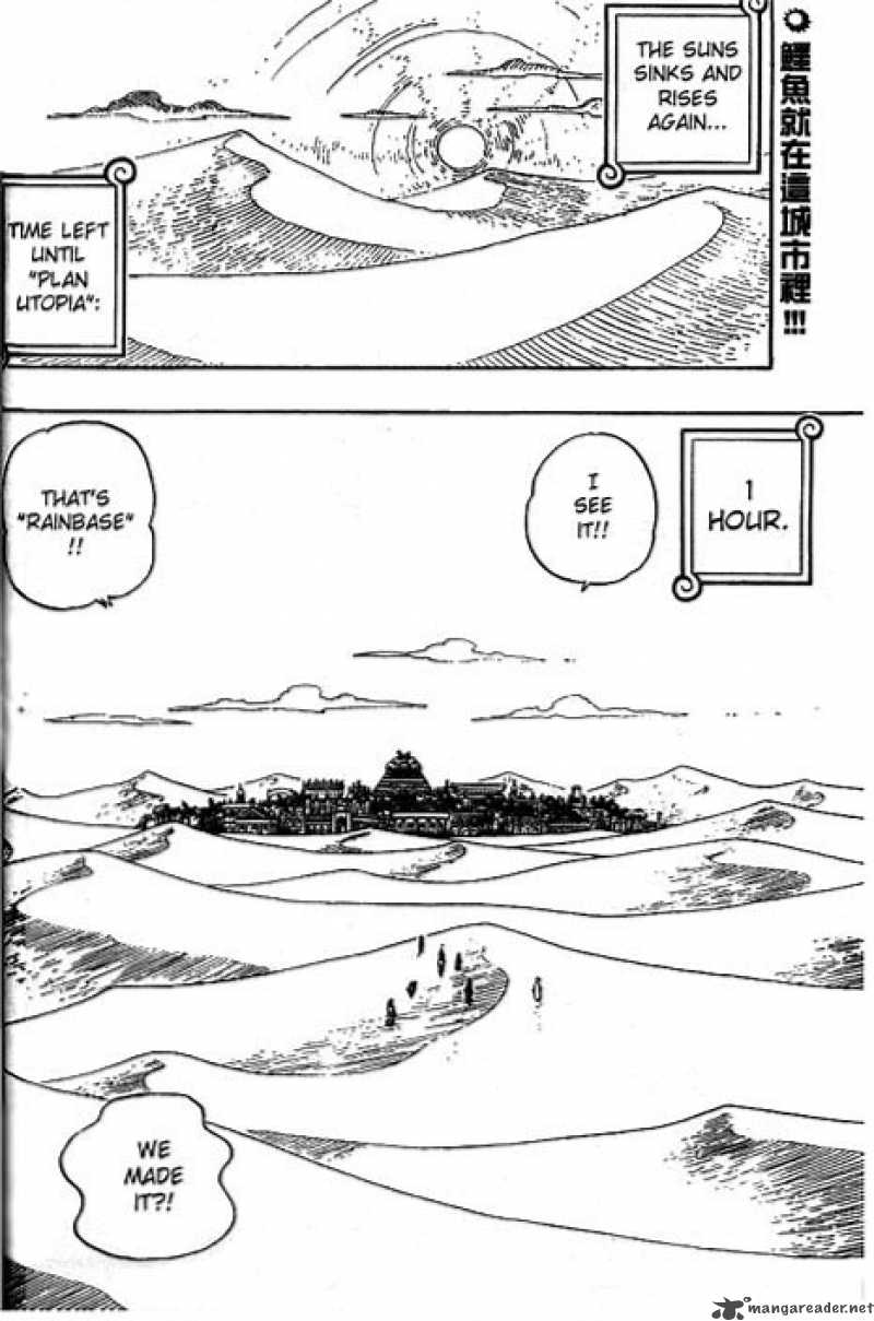 one_piece_168_2