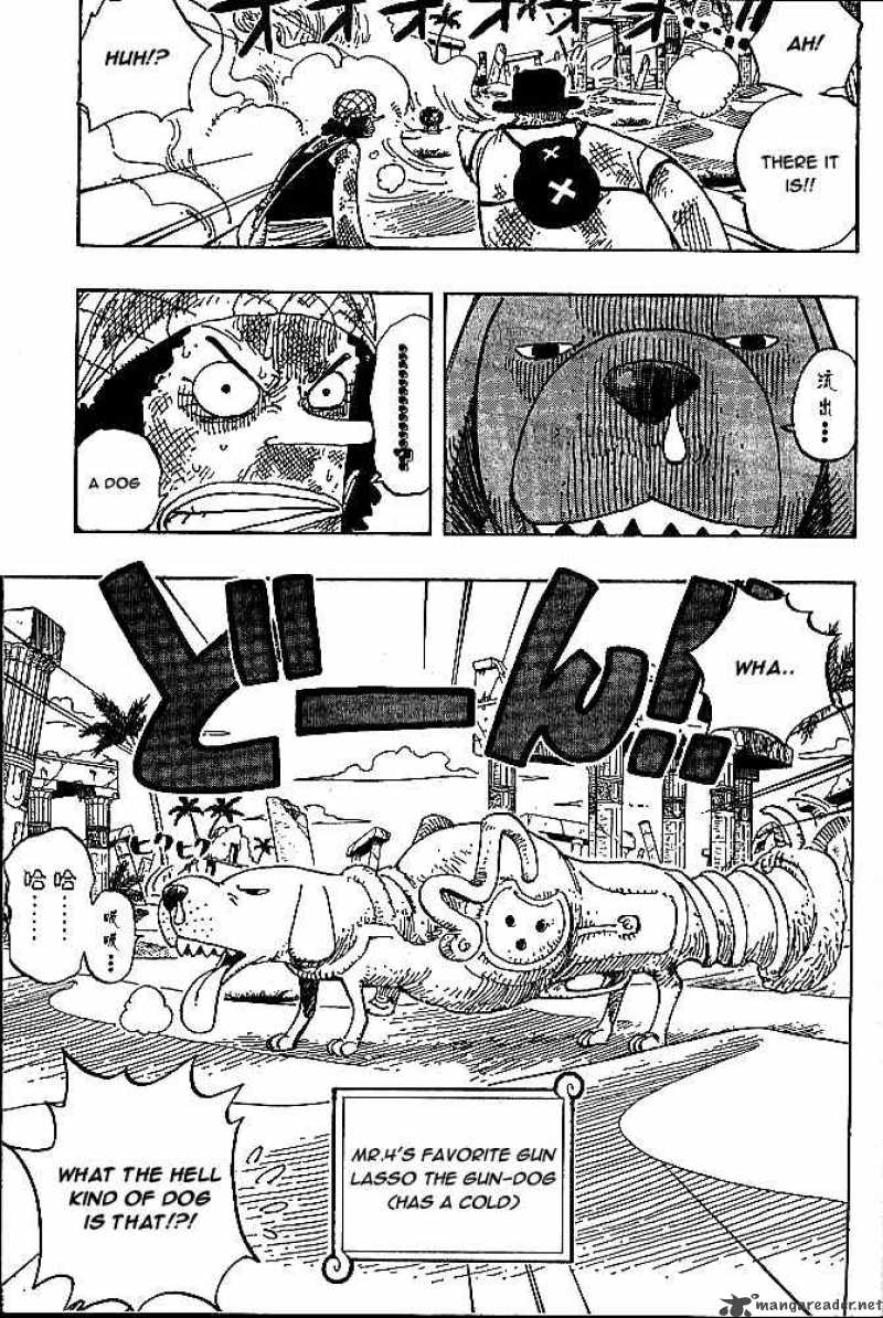 one_piece_184_3