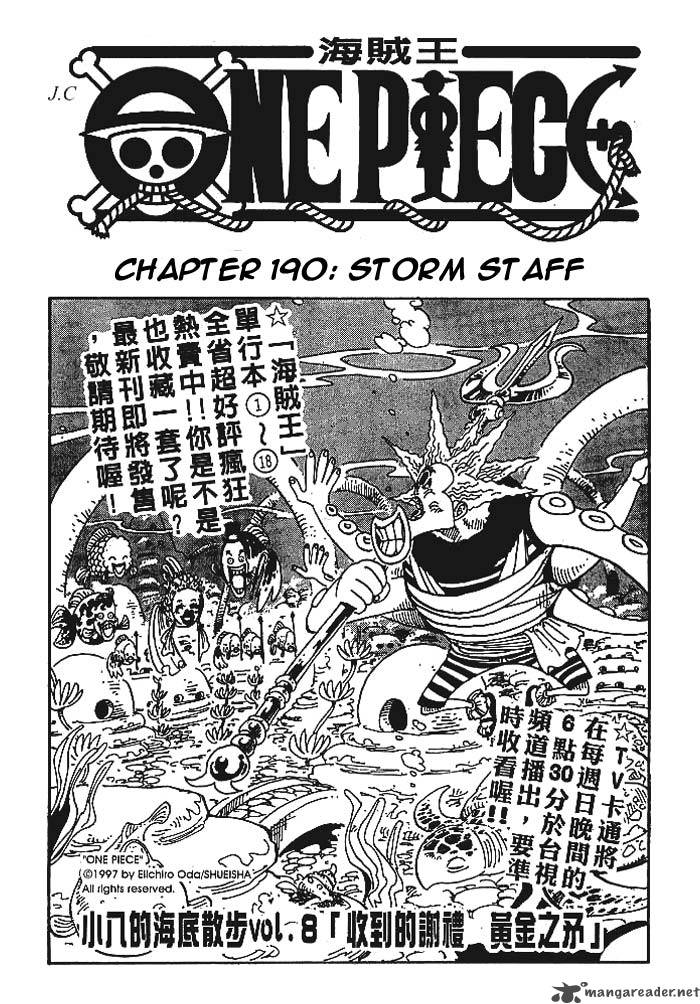 one_piece_190_1