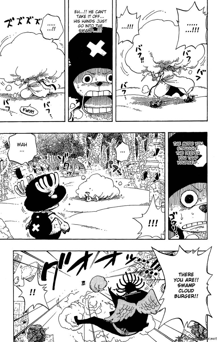 one_piece_262_7