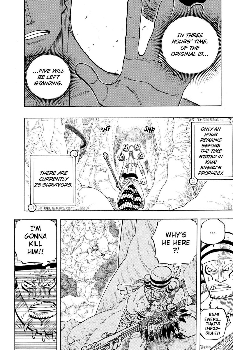 one_piece_265_10