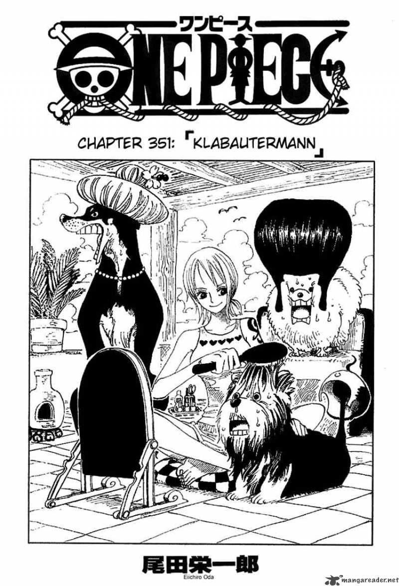 one_piece_351_1