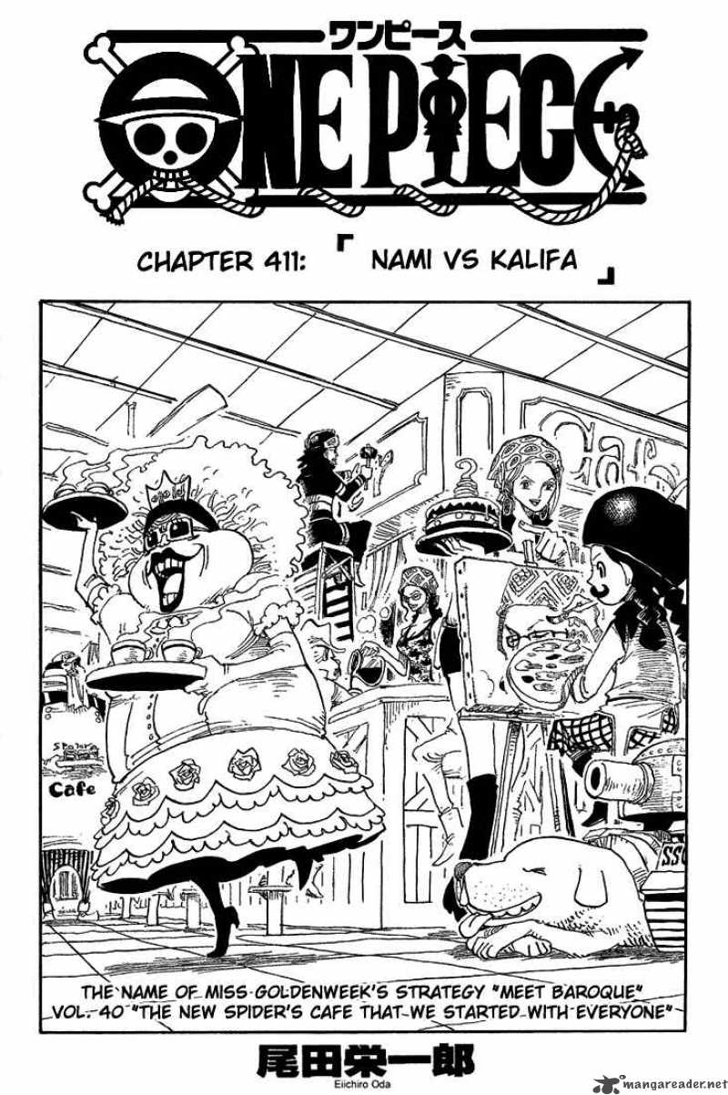 one_piece_411_1