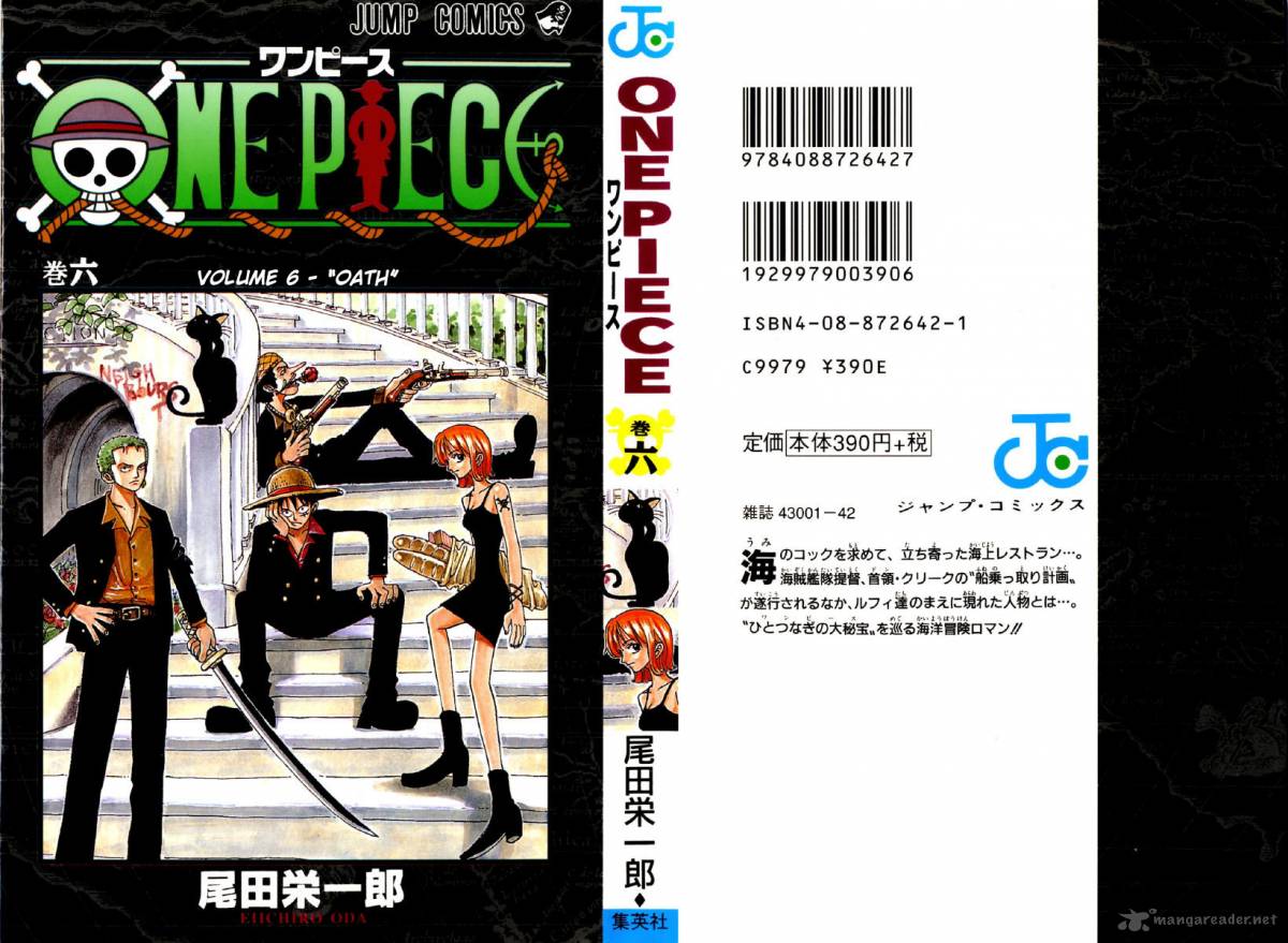 one_piece_45_22