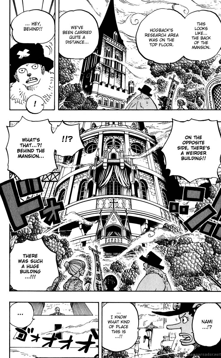 one_piece_451_10