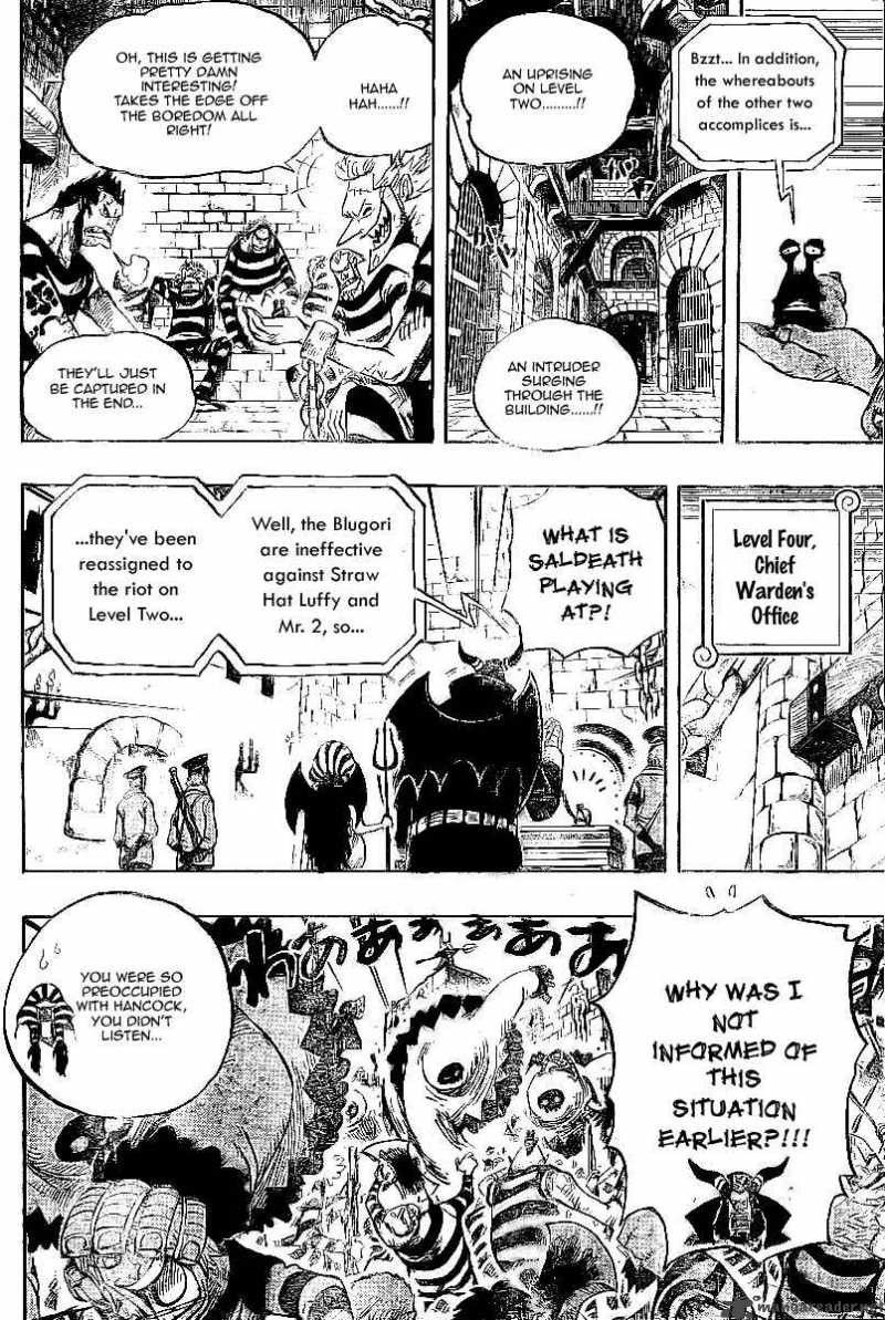 one_piece_532_3