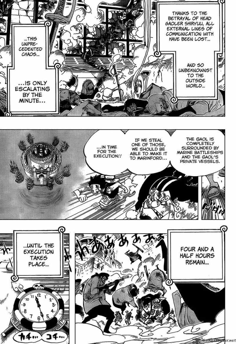 one_piece_545_5