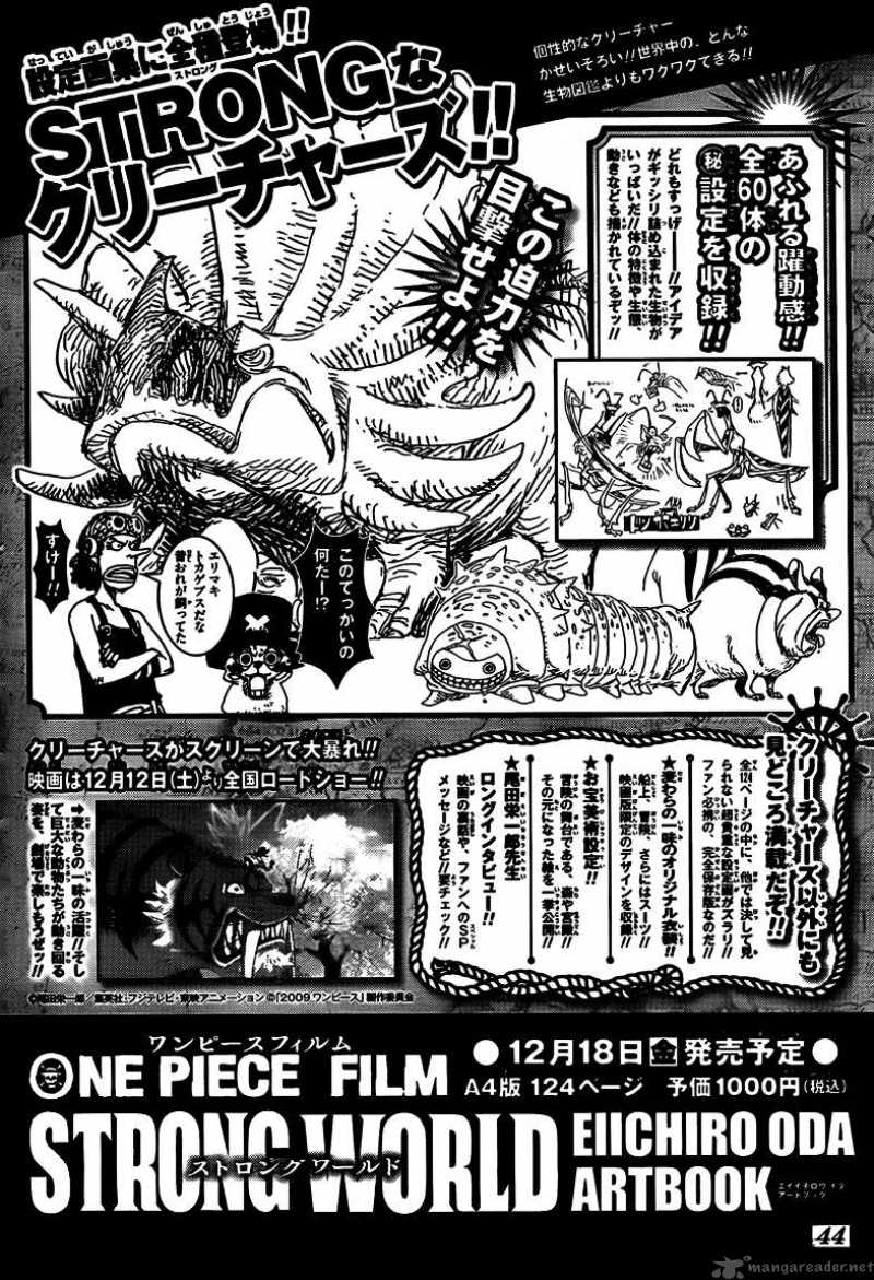 one_piece_564_1