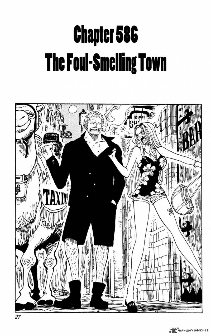 one_piece_586_1