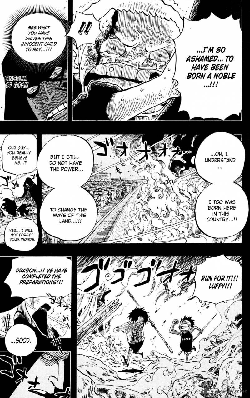 one_piece_586_19