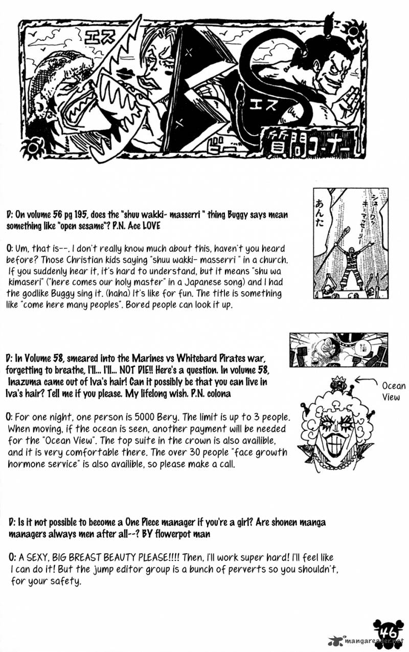 one_piece_586_20